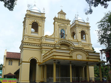 St. Anthony's Church